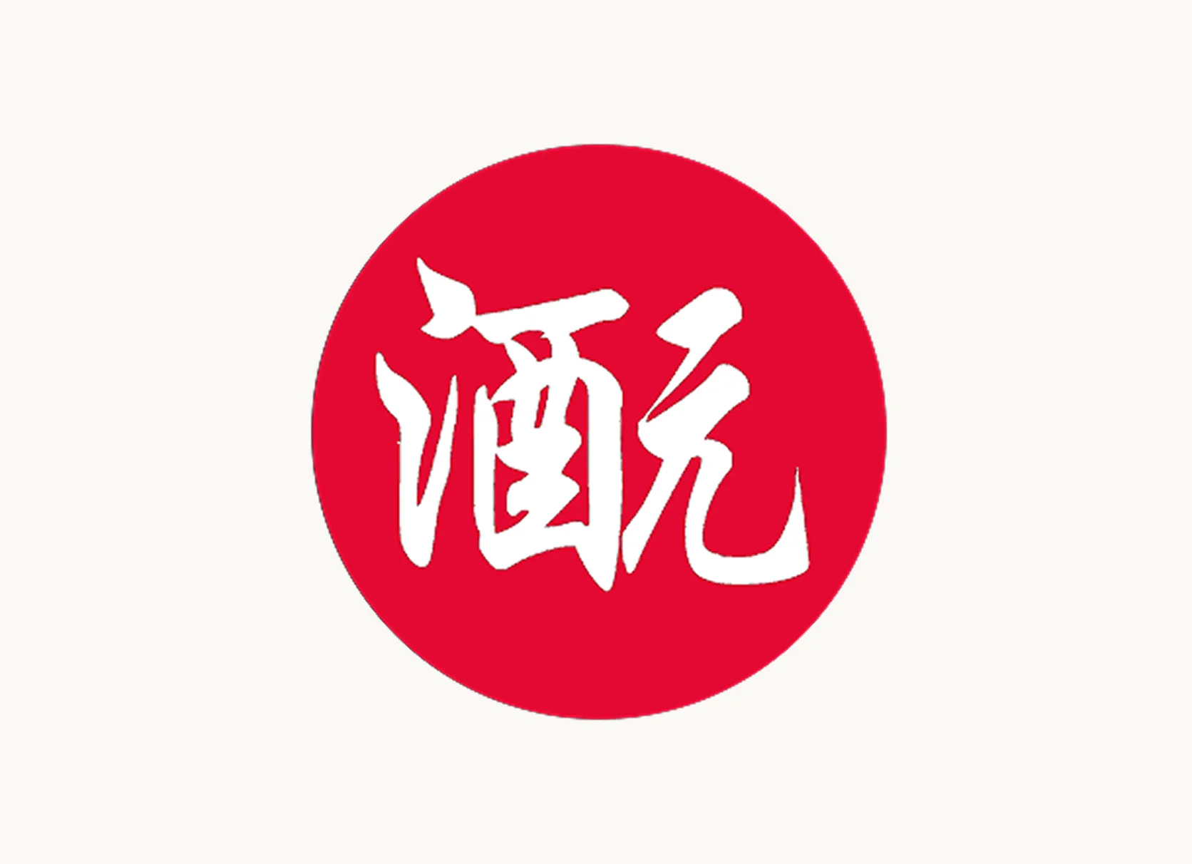 Sakemoto